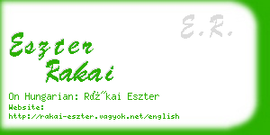 eszter rakai business card